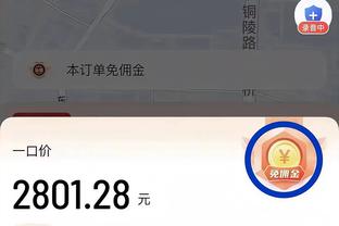 如何买球万博manbetx截图2